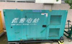 长阳通州四建大波纹箱定制案例